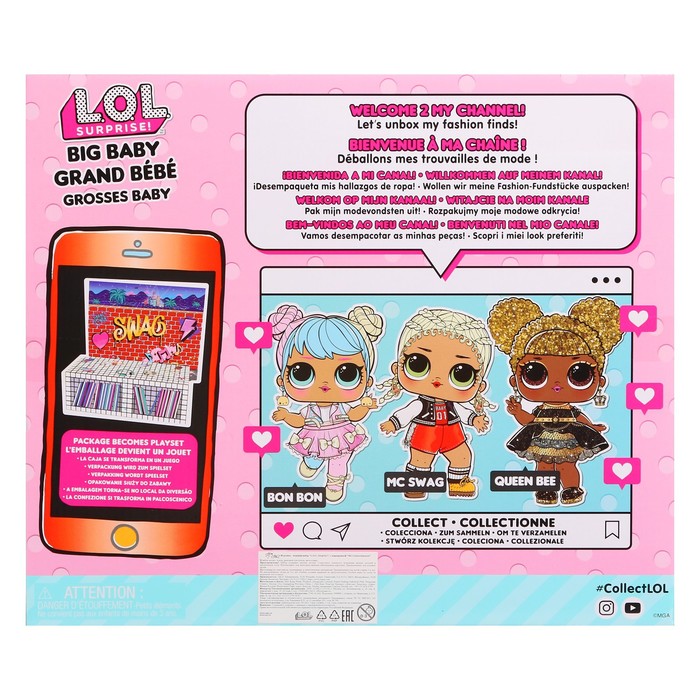 Кукла L.O.L. Surprise «Большая кукла», M.C. Swag 61155