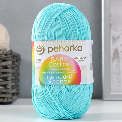 Льдинка