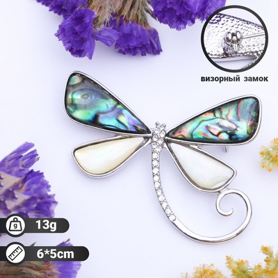 Брошь «Галиотис» стрекоза, закруглённый хвостик, бело-зелёная в серебре