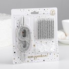 Набор свечей Цифра "9" + классические, серебро - фото 805380926