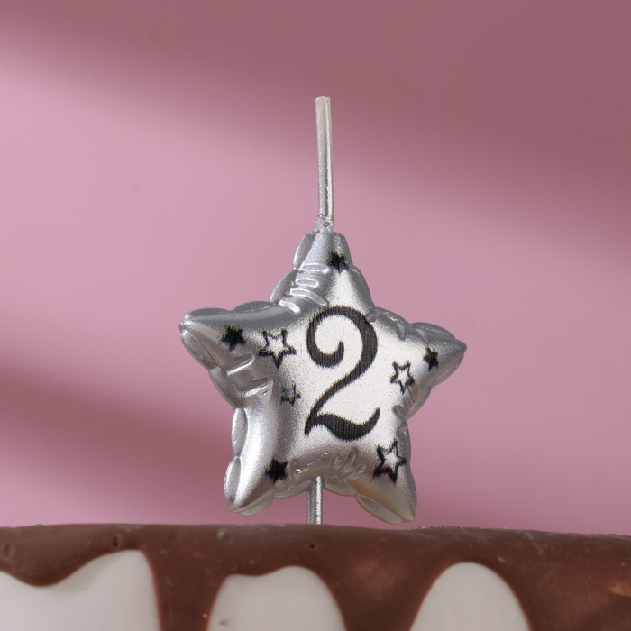 Свеча в торт на шпажке "Воздушная звездочка", цифра 2, 3,5 см, серебро - Фото 1