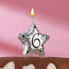 Свеча в торт на шпажке "Воздушная звездочка", цифра 6, 3,5 см, серебро - фото 319333254