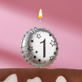 Свеча в торт на шпажке "Воздушный шарик", цифра 1, 3,5 см, серебро