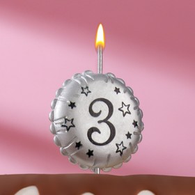 Свеча в торт на шпажке "Воздушный шарик", цифра 3, 3,5 см, серебро