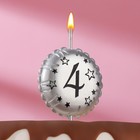 Свеча в торт на шпажке "Воздушный шарик", цифра 4, 3,5 см, серебро - фото 10337651