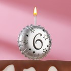 Свеча в торт на шпажке "Воздушный шарик", цифра 6, 3,5 см, серебро - фото 301300197