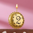 Свеча в торт на шпажке "Воздушный шарик", цифра 2, 3,5 см, золото - фото 10337665