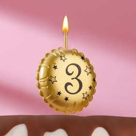 Свеча в торт на шпажке "Воздушный шарик", цифра 3, 3,5 см, золото