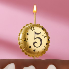 Свеча в торт на шпажке "Воздушный шарик", цифра 5, 3,5 см, золото