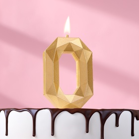 Свеча в торт на шпажке "Многогранник", цифра 0, 7 см, золото