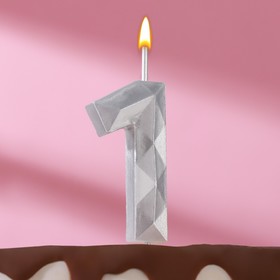 Свеча в торт на шпажке "Многогранник", цифра 1, 7 см, серебро