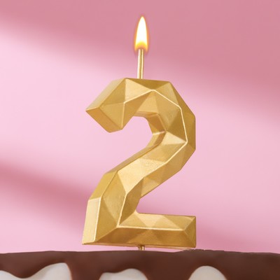 Свеча в торт на шпажке "Многогранник", цифра 2, 7 см, золото