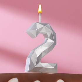 Свеча в торт на шпажке "Многогранник", цифра 2, 7 см, серебро