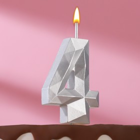 Свеча в торт на шпажке "Многогранник", цифра 4, 7 см, серебро