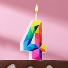 Свеча в торт на шпажке "Разноцветные грани", цифра 4, 5,3 см - фото 3227708