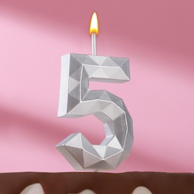 Свеча в торт на шпажке "Многогранник", цифра 5, 7 см, серебро
