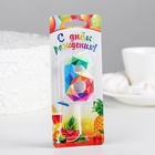 Свеча в торт на шпажке «Разноцветные грани», цифра 6, 5.3 см - фото 117088726 Свеча в торт на шпажке «Разноцветные грани», цифра 6, 5.3 см - фото 117088726