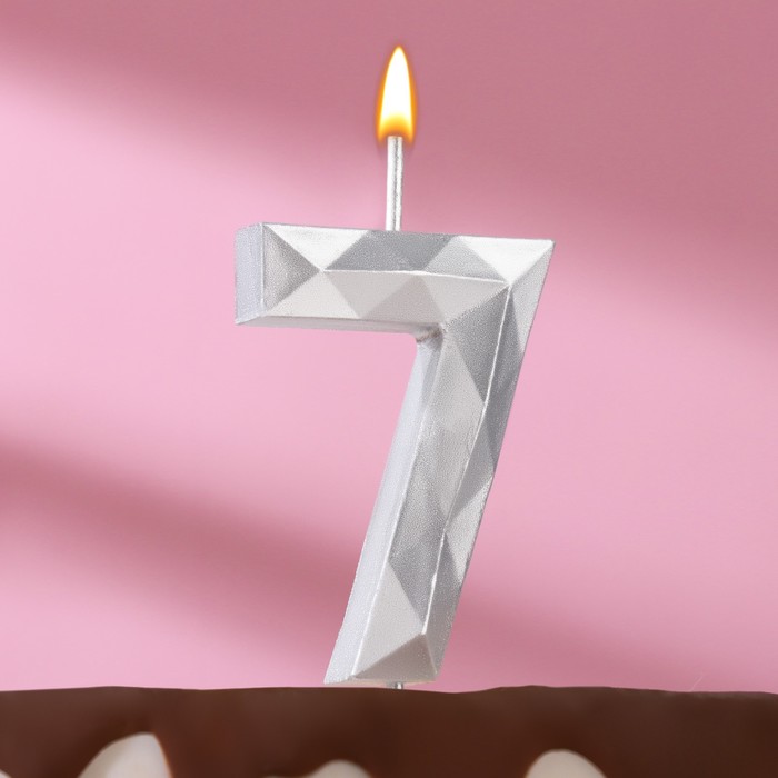 Свеча в торт на шпажке "Многогранник", цифра 7, 7 см, серебро - Фото 1
