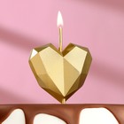 Свеча в торт "Сердце" грани, 9х3,5 см, на шпажке МИКС - Фото 3