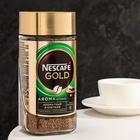 Кофе растворимый Nescafe Gold Aroma Intenso, 170 г - фото 319333355
