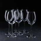 Набор стеклянных бокалов для красного вина Enoteca, 440 мл, 6 шт - фото 8395357