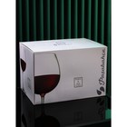 Набор стеклянных бокалов для вина «Энотека», 780 мл, 6 шт - Фото 7