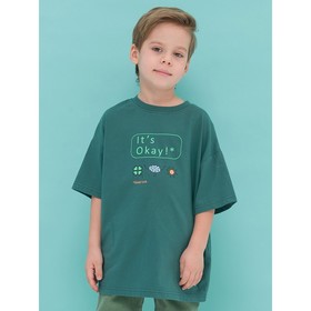 

Футболка для мальчиков, рост 110 см, цвет зелёный
