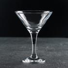 Бокал для мартини стеклянный Bistro, 190 мл - фото 5844114