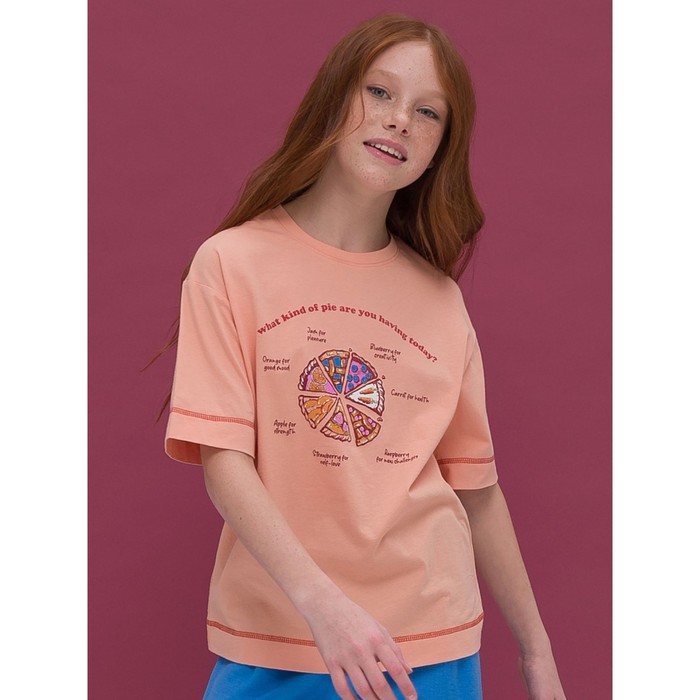 Футболка для девочек, рост 122 см, цвет персиковый