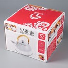 Чайник со свистком «Роскошь», 1,9 л - Фото 6