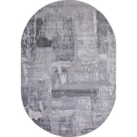 Ковёр овальный Karmen Hali Armina, размер 200x200 см, цвет grey/grey 9558080