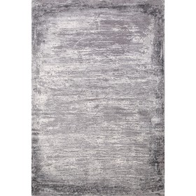 Ковёр прямоугольный Karmen Hali Armina, размер 160x230 см, цвет grey/grey 9558102