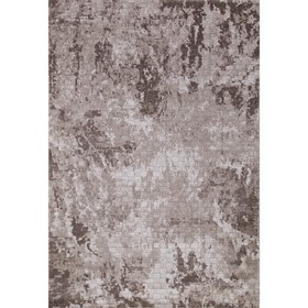 Ковёр прямоугольный Karmen Hali Armina, размер 200x290 см, цвет grey/brown 9558103