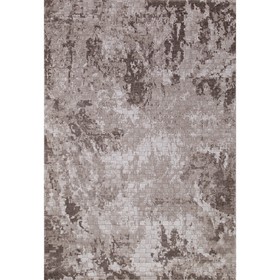 Ковёр прямоугольный Karmen Hali Armina, размер 80x150 см, цвет grey/brown