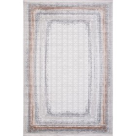 Ковёр прямоугольный Doruk Moda, размер 80x150 см, цвет acik gri