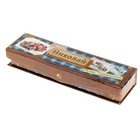 Ручка в подарочной коробке "Николай" - Фото 4