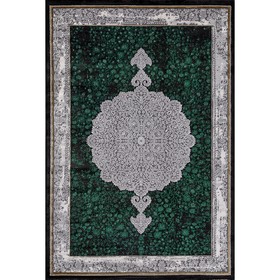 Ковёр прямоугольный Karmen Hali Omega, размер 80x150 см, цвет green/green