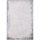 Ковёр прямоугольный Milat Perla, размер 80x150 см, цвет l.grey/blue 9558369 - фото 312940713