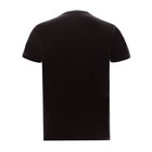 Футболка мужская с принтом «Futureahead», цвет чёрный, размер 48 - фото 46810460