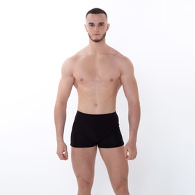 Трусы боксеры мужские, цвет чёрный, размер 46-48