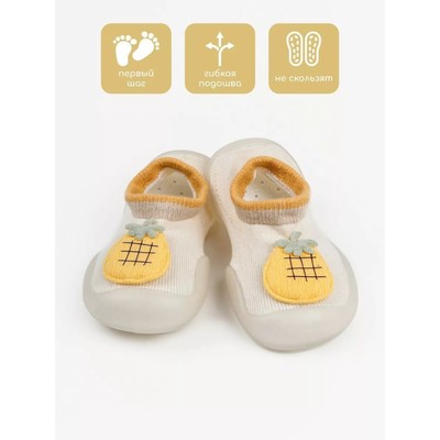 Ботиночки-носочки детские First Step Pure Pineapple с дышащей подошвой, размер 23, цвет бежевый