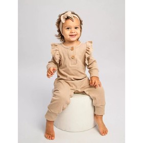 Комбинезон детский с рюшами Fashion, рост 74 см, цвет бежевый