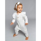 Комбинезон детский с рюшами Fashion, рост 56 см, цвет молочный - фото 291560414