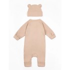 Комбинезон детский с шапочкой Fashion, рост 68 см, цвет бежевый - фото 27797087