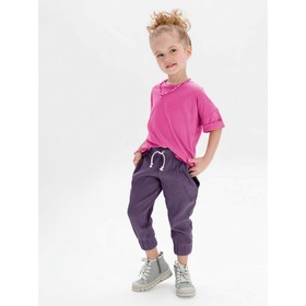 Костюм детский: футболка и брюки JUMP, рост 104-110 см