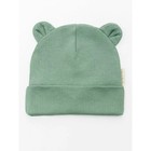 Пеленка-кокон на молнии с шапочкой Fashion, рост 56-68 см, цвет зелёный - Фото 5
