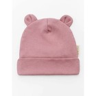 Пеленка-кокон на молнии с шапочкой Fashion, рост 56-68 см, цвет розовый - Фото 5