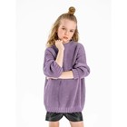 Свитер для девочки Knit Soft, рост 134 см, цвет фиолетовый - Фото 3