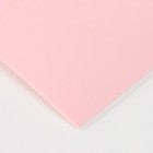 Изолон для творчества, 2 мм, розовый, рулон 0,75х5 м - фото 42390577