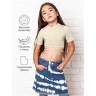 Топ для девочки с короткими рукавами Amarobaby Generation, рост 146 см, цвет молочный - Фото 2